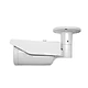 outdoor poe ip camera
