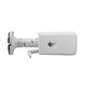 security camera ip home
