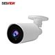 2MP 4in1 Analog F1.0 Starlight  Analog Bullet  Camera Besview