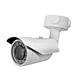 outdoor poe ip camera