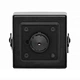 mini hidden pinhole camera