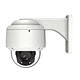 indoor outdoor security camera system