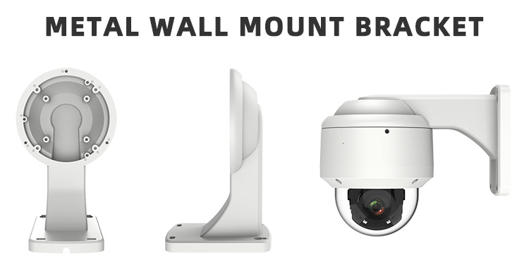 ip ptz camera
