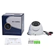 ptz analog cctv camera