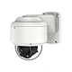 indoor outdoor security camera