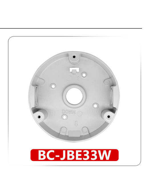 Junction box accessory for compatible Besview IP security camera installations