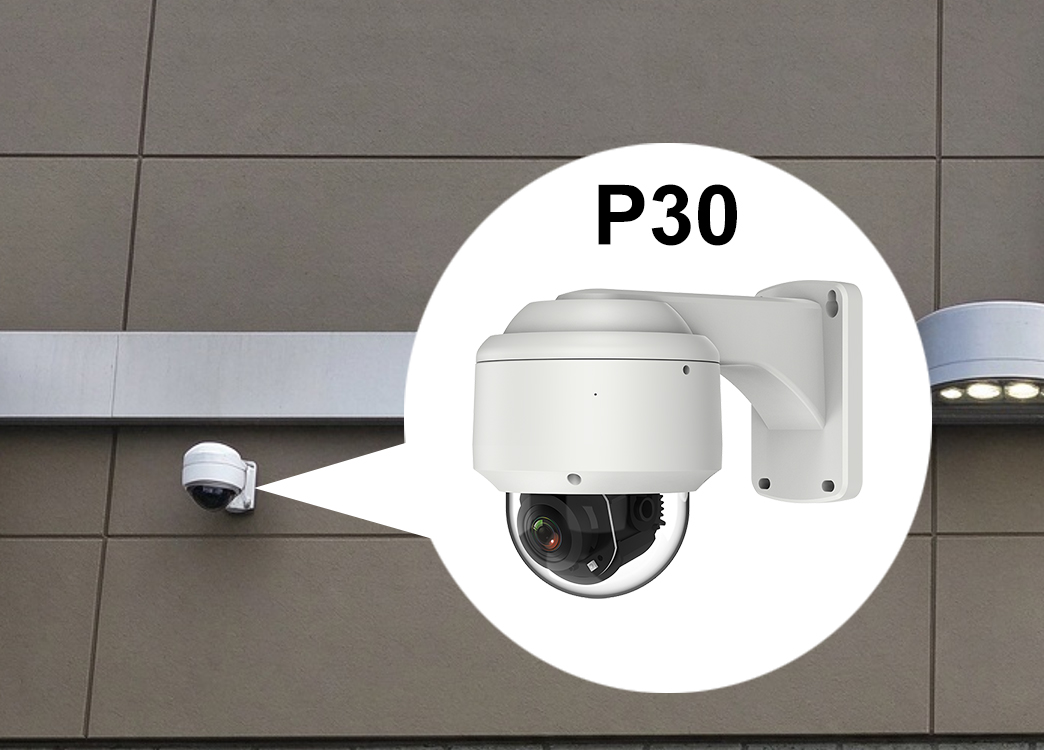 BESVIEW P30 compact PTZ camera housing with wall mounting bracket