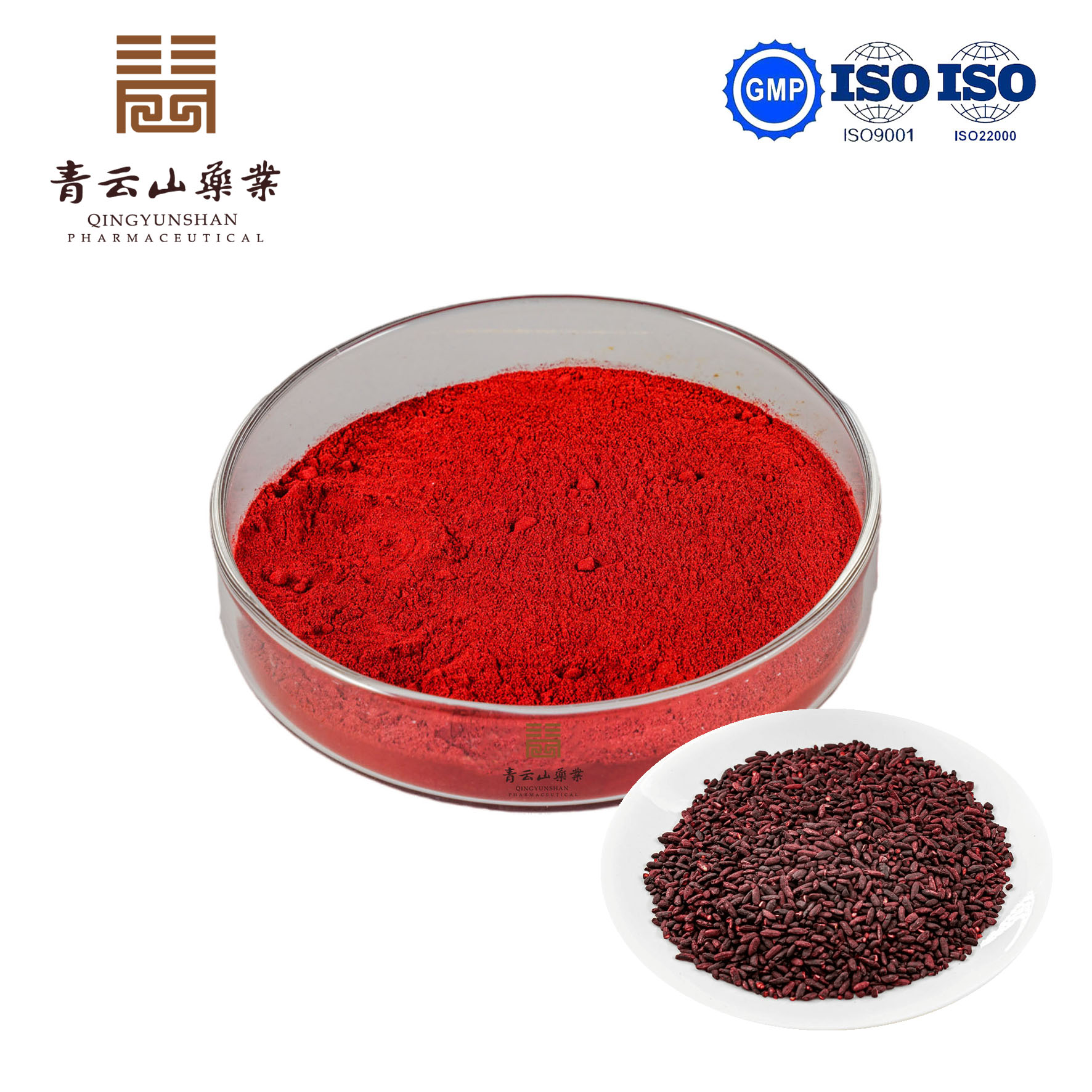 Red Yeast Rice Extract