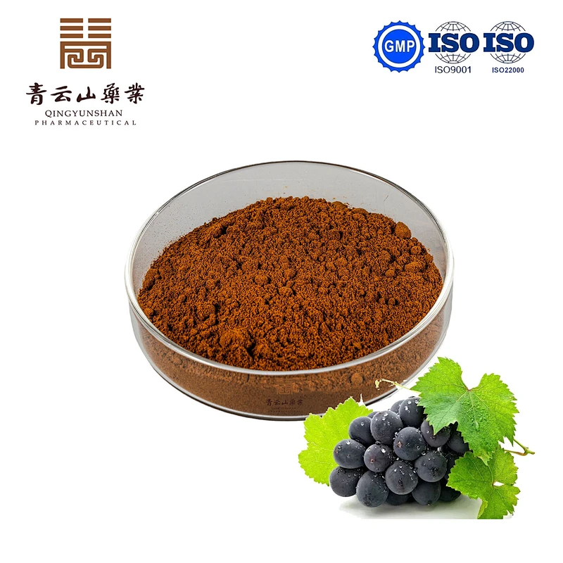 Grape SD Powder