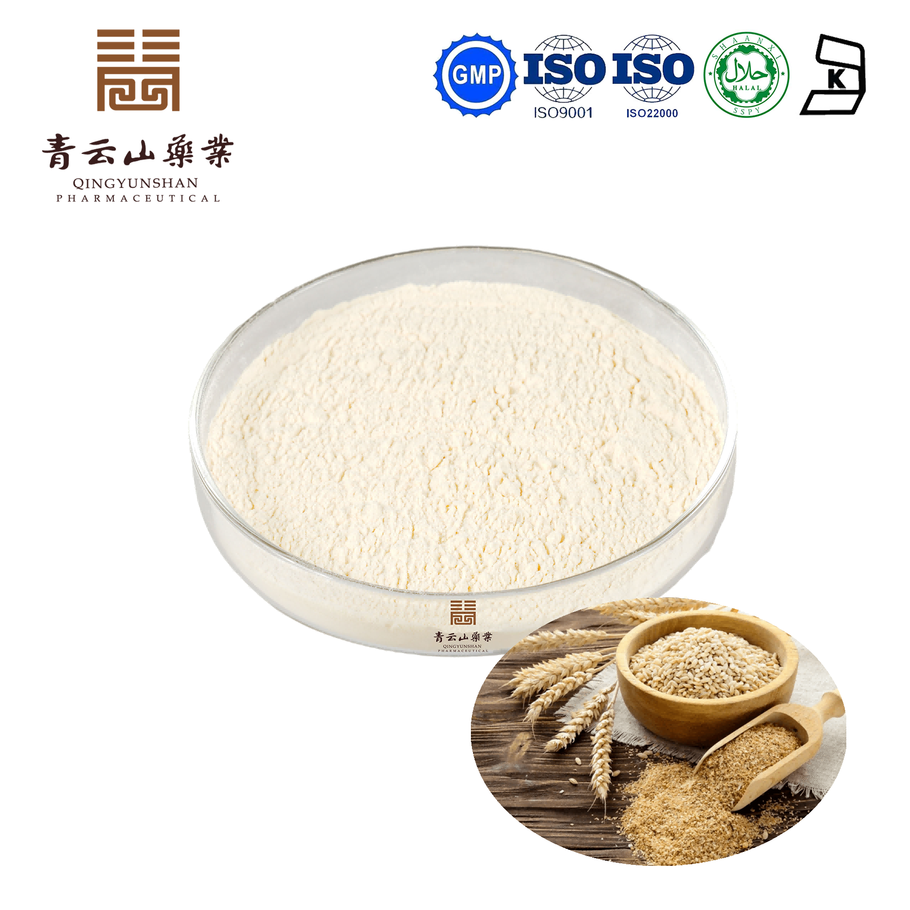 Rice Bran Fatty Alkanol