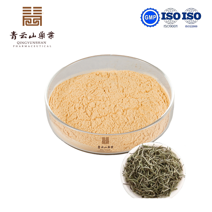 Instant White Tea Powder