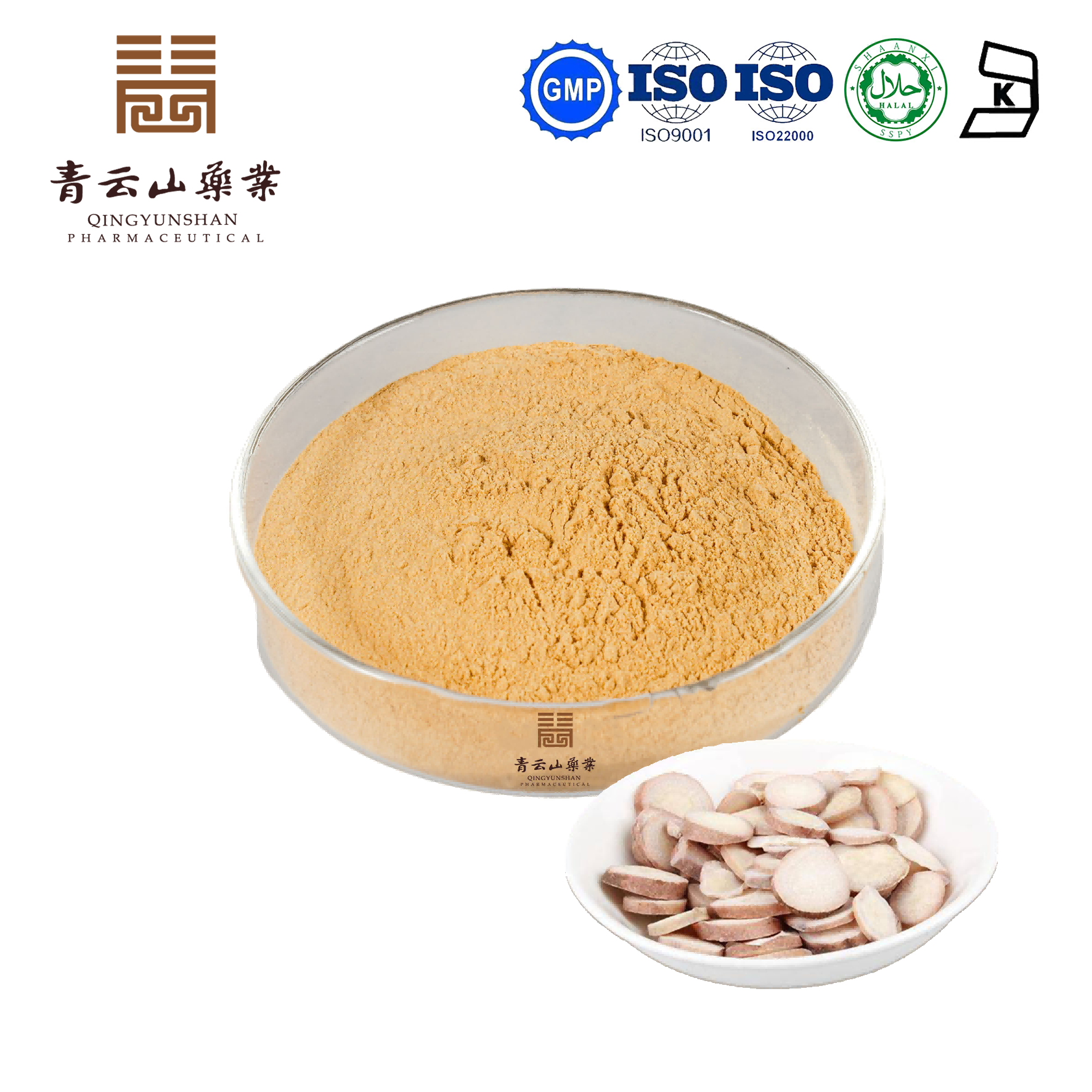 White Peony Extract