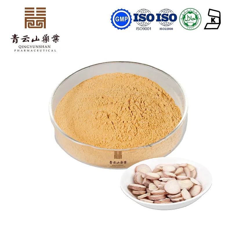 White Peony Extract
