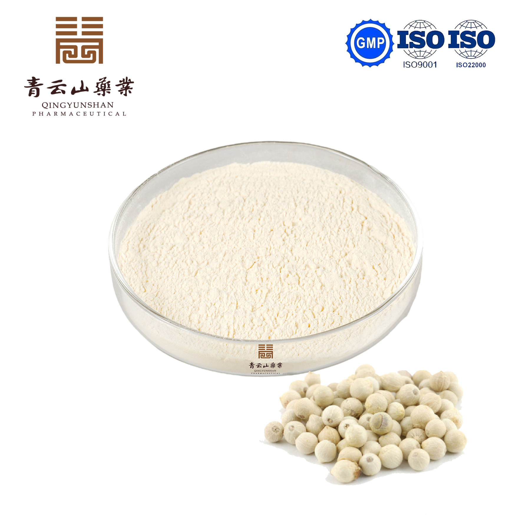 White Pepper Powder