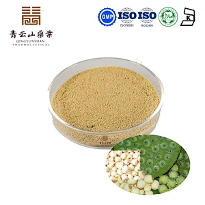 Lotus Seed Extract