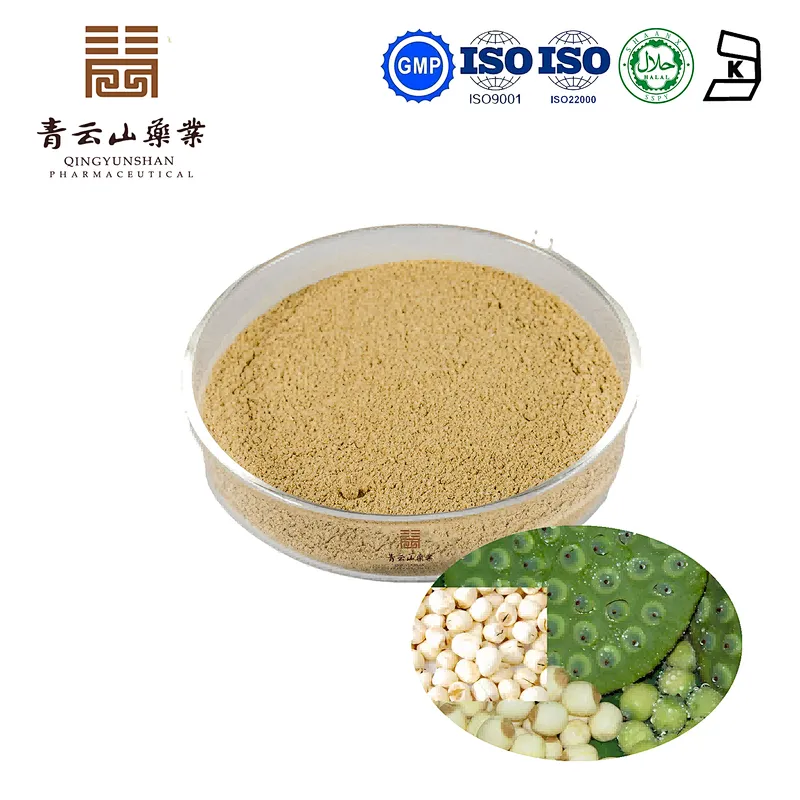 Lotus Seed Extract