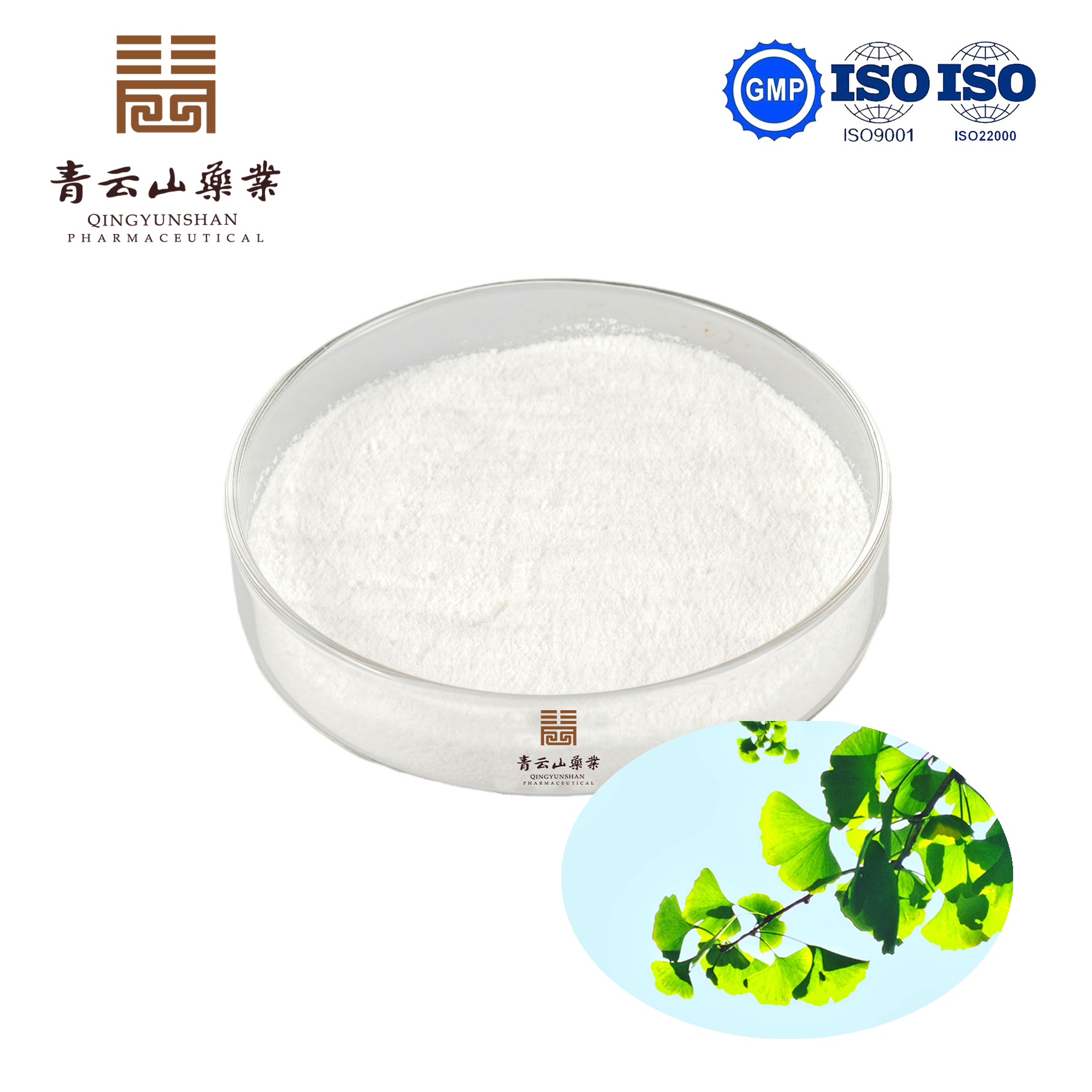 Shikimic Acid