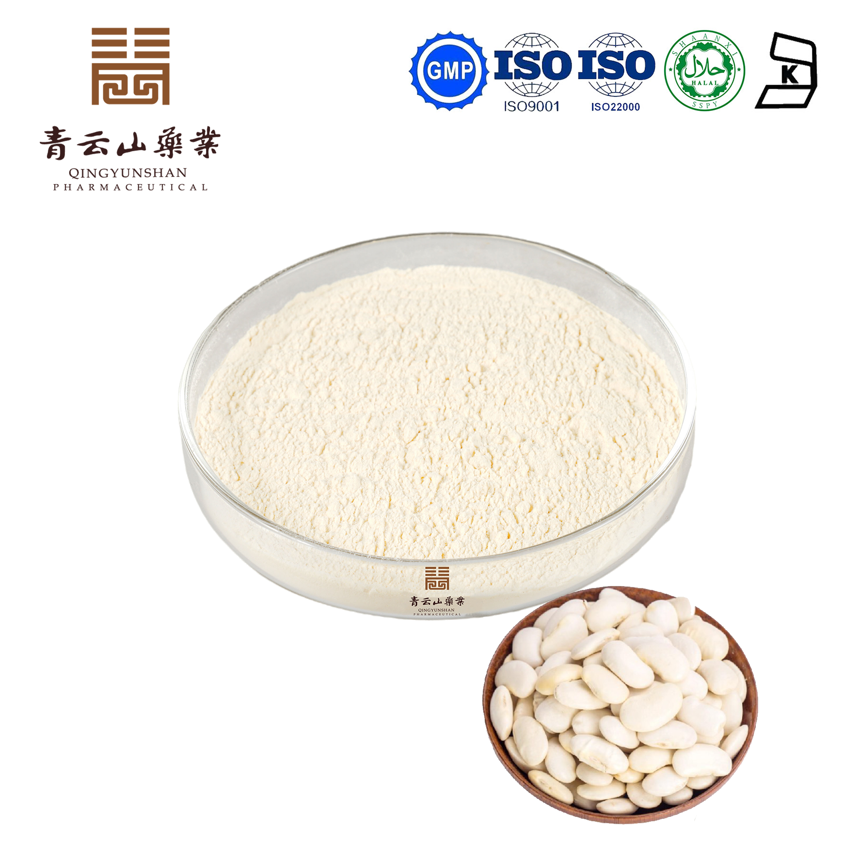 White Kidney Bean Extract