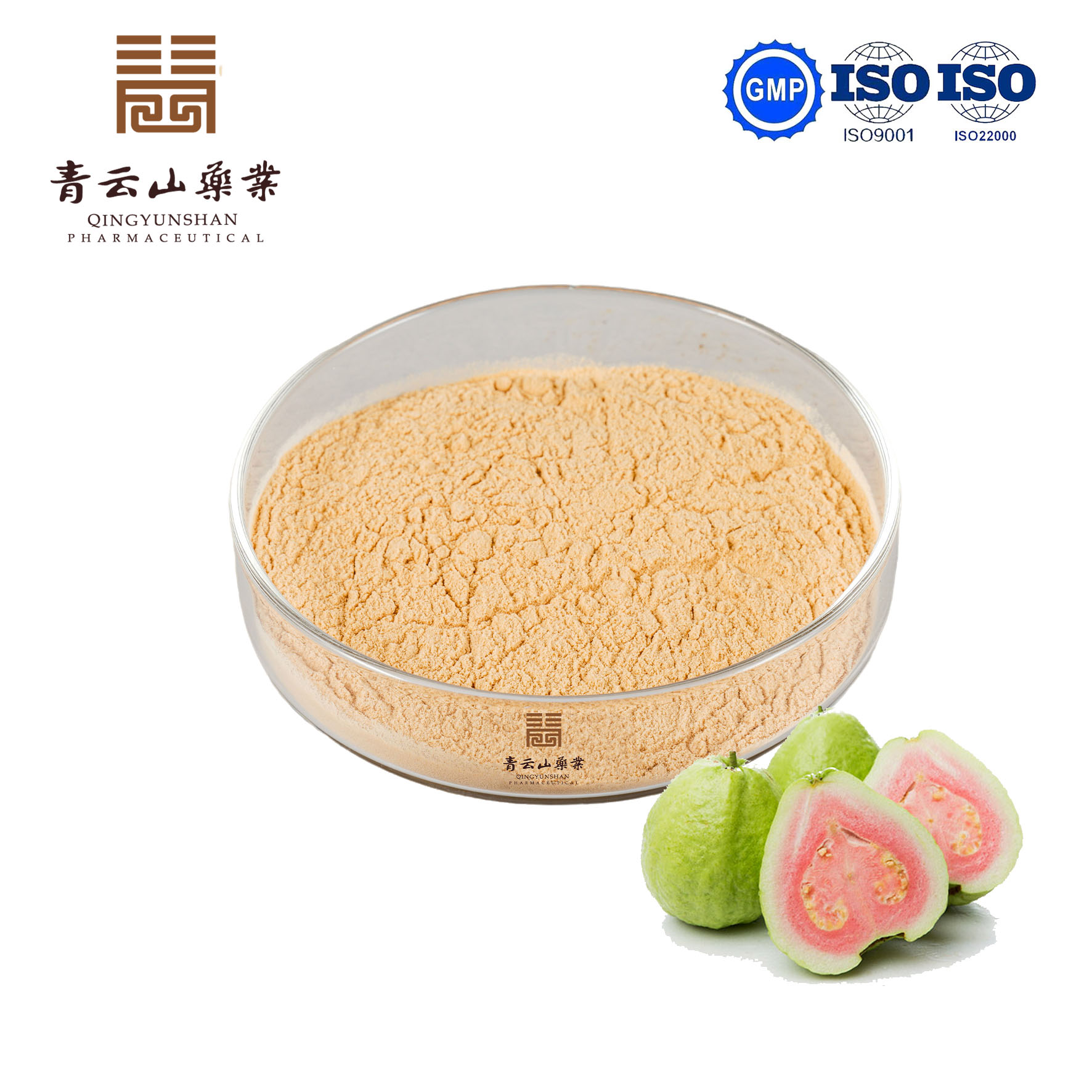 Guava SD Powder