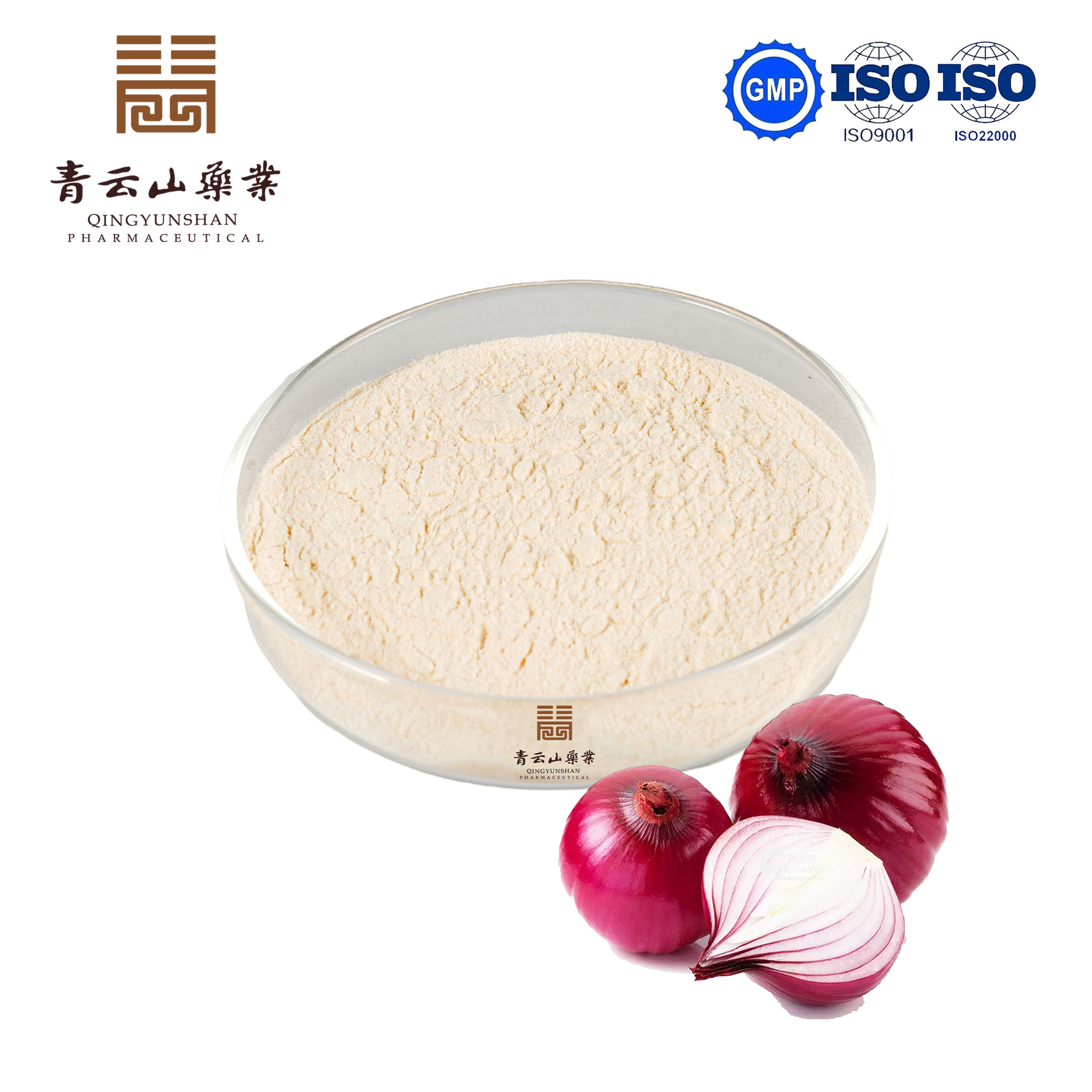 Onion Skin Powder