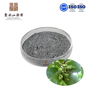 Ellagic Acid 95%