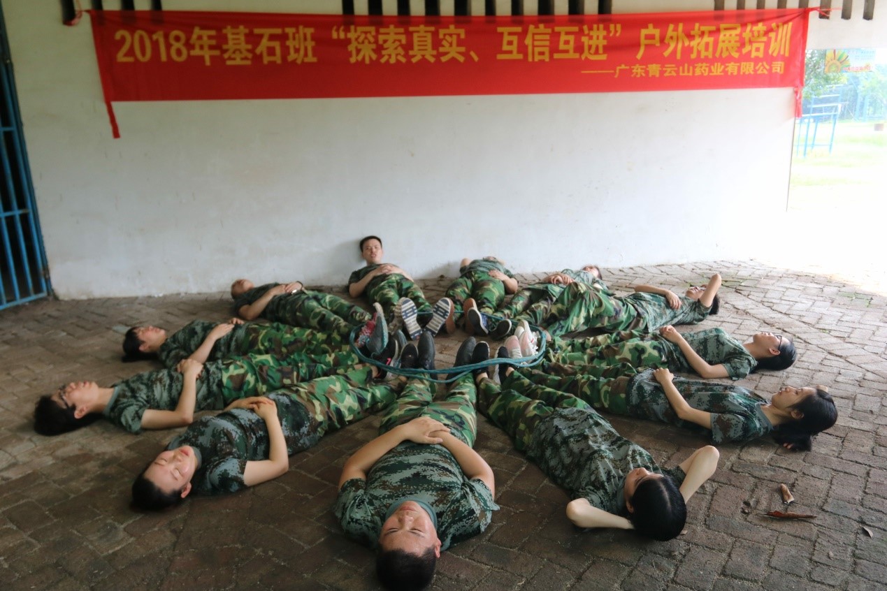 Keystone Class