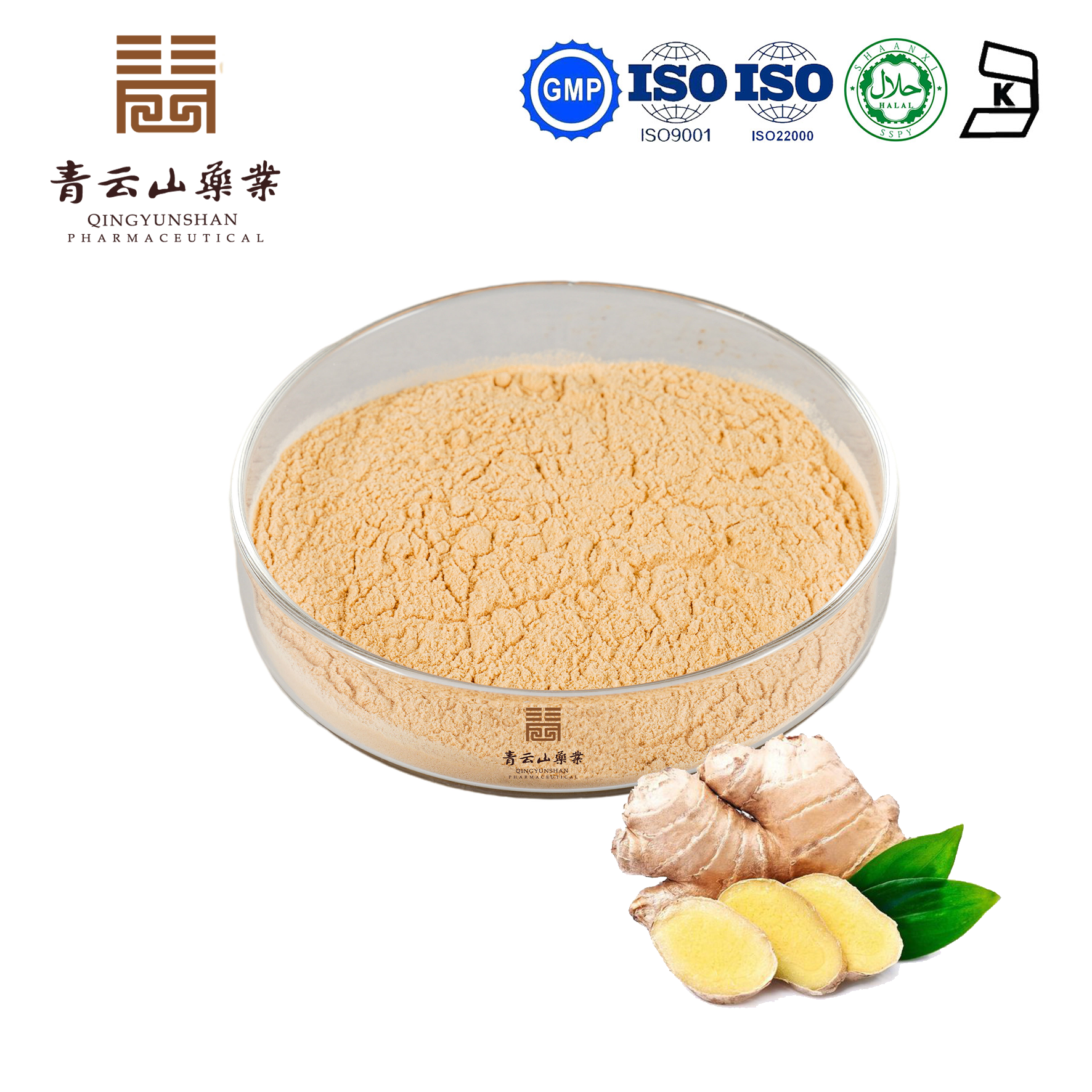 Ginger Extract