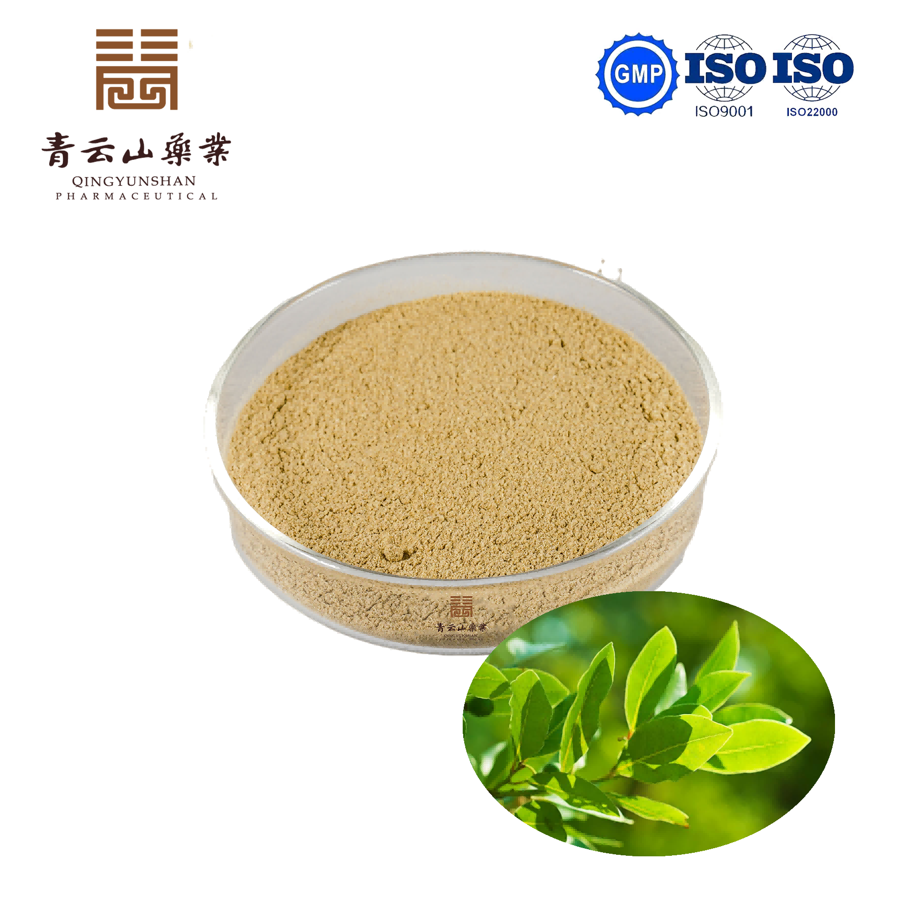 Bay Leaf Powder