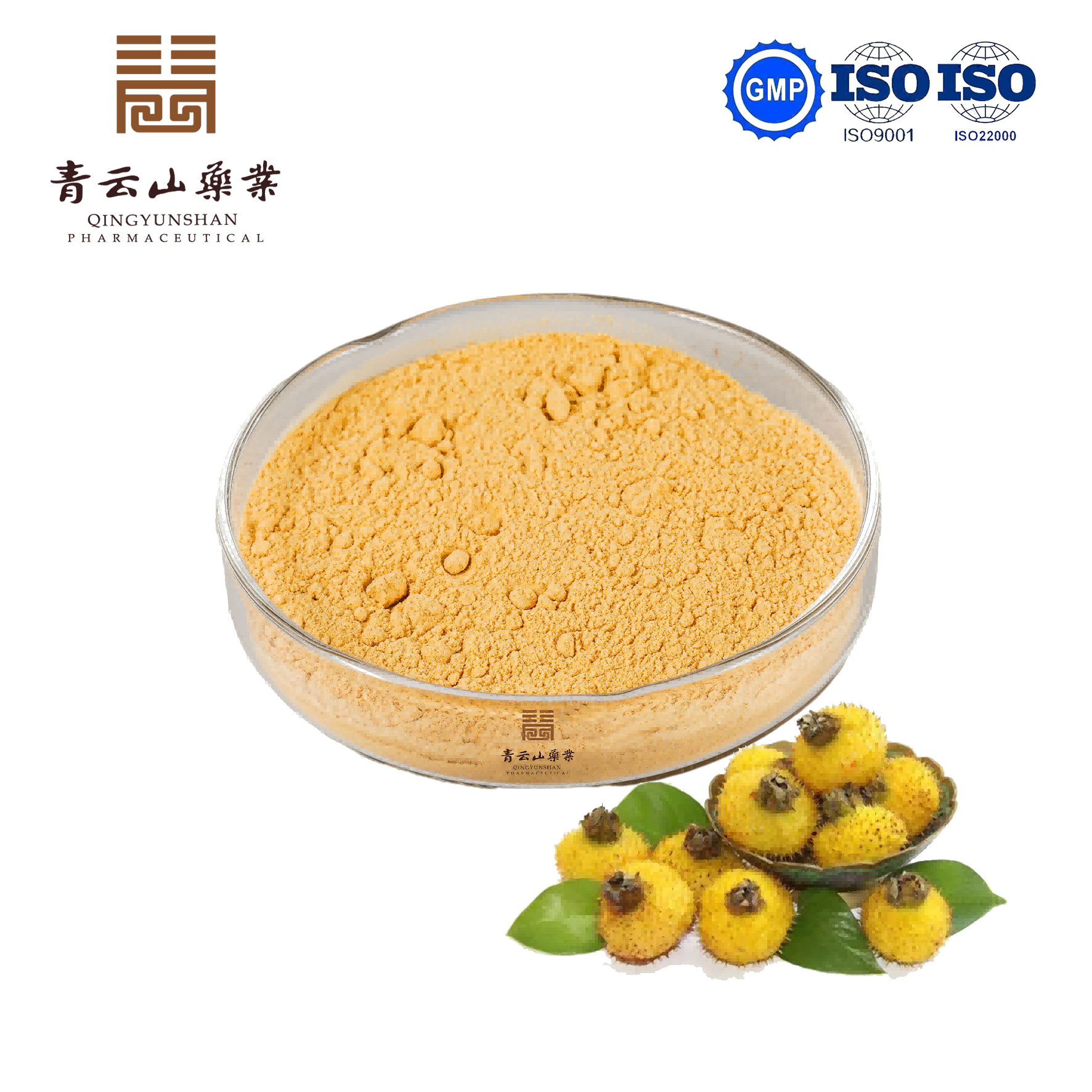 Rosa Roxburghii Extract