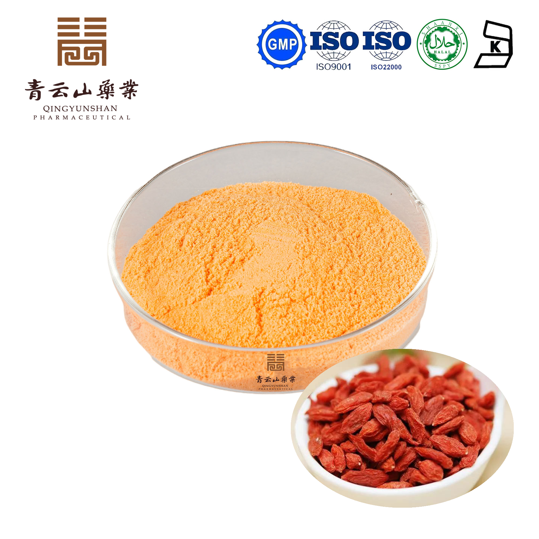 Goji Berry Extract