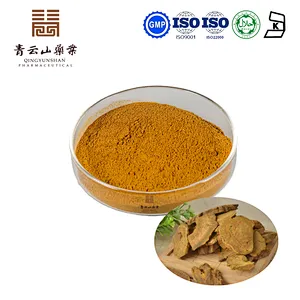 Rhubarb Powder