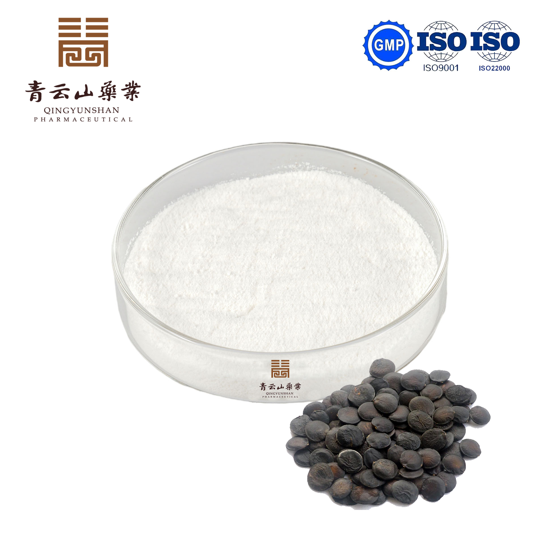 5-HTP