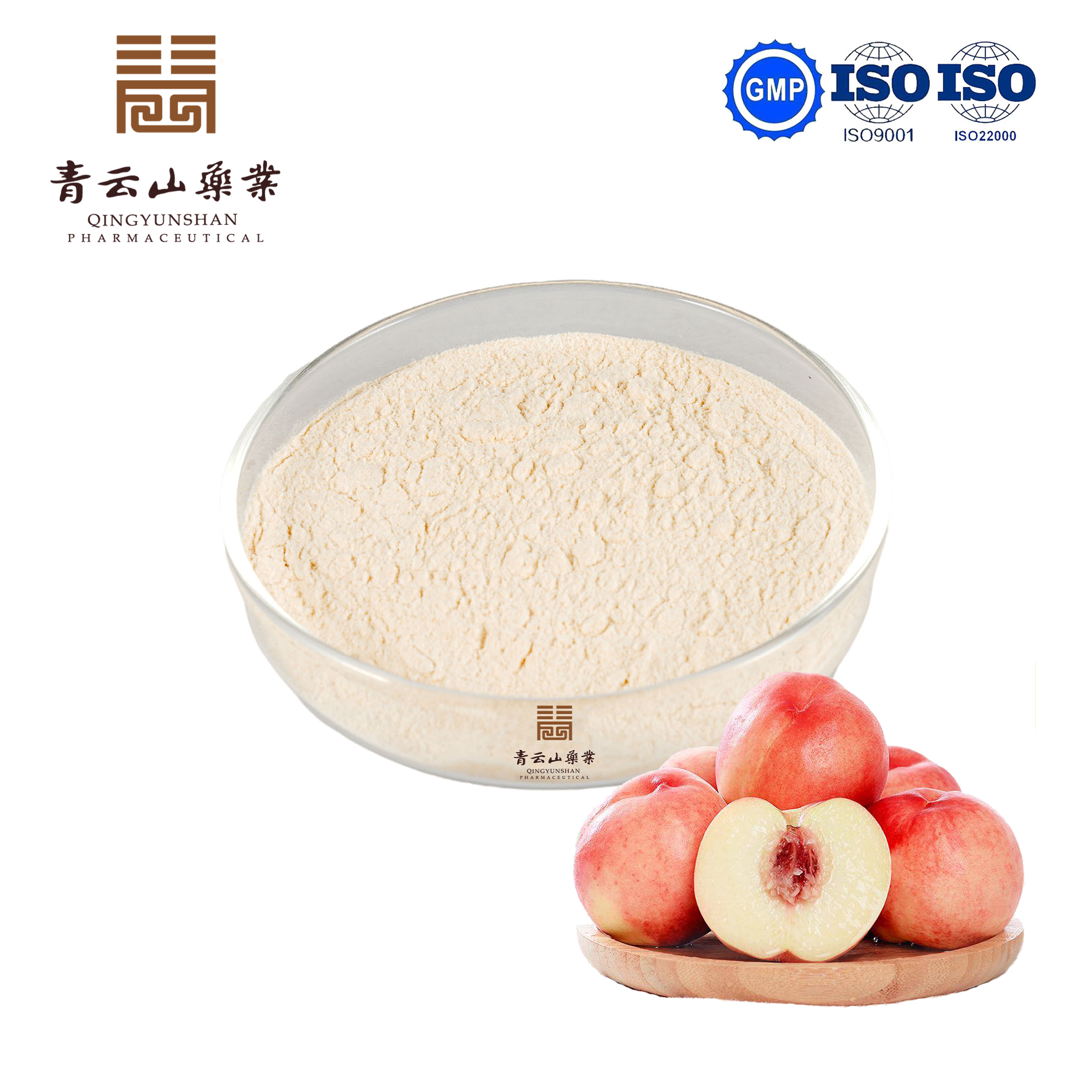 Peach SD Powder