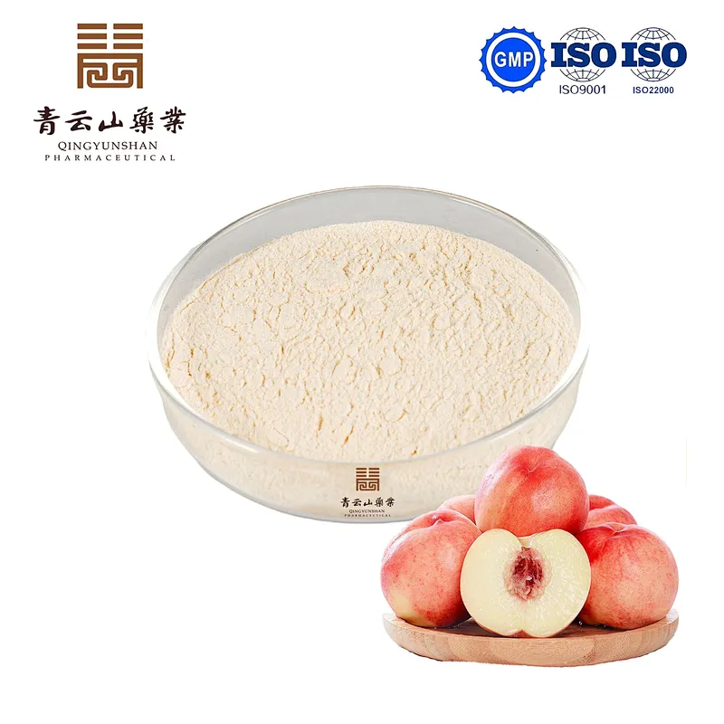 Peach SD Powder