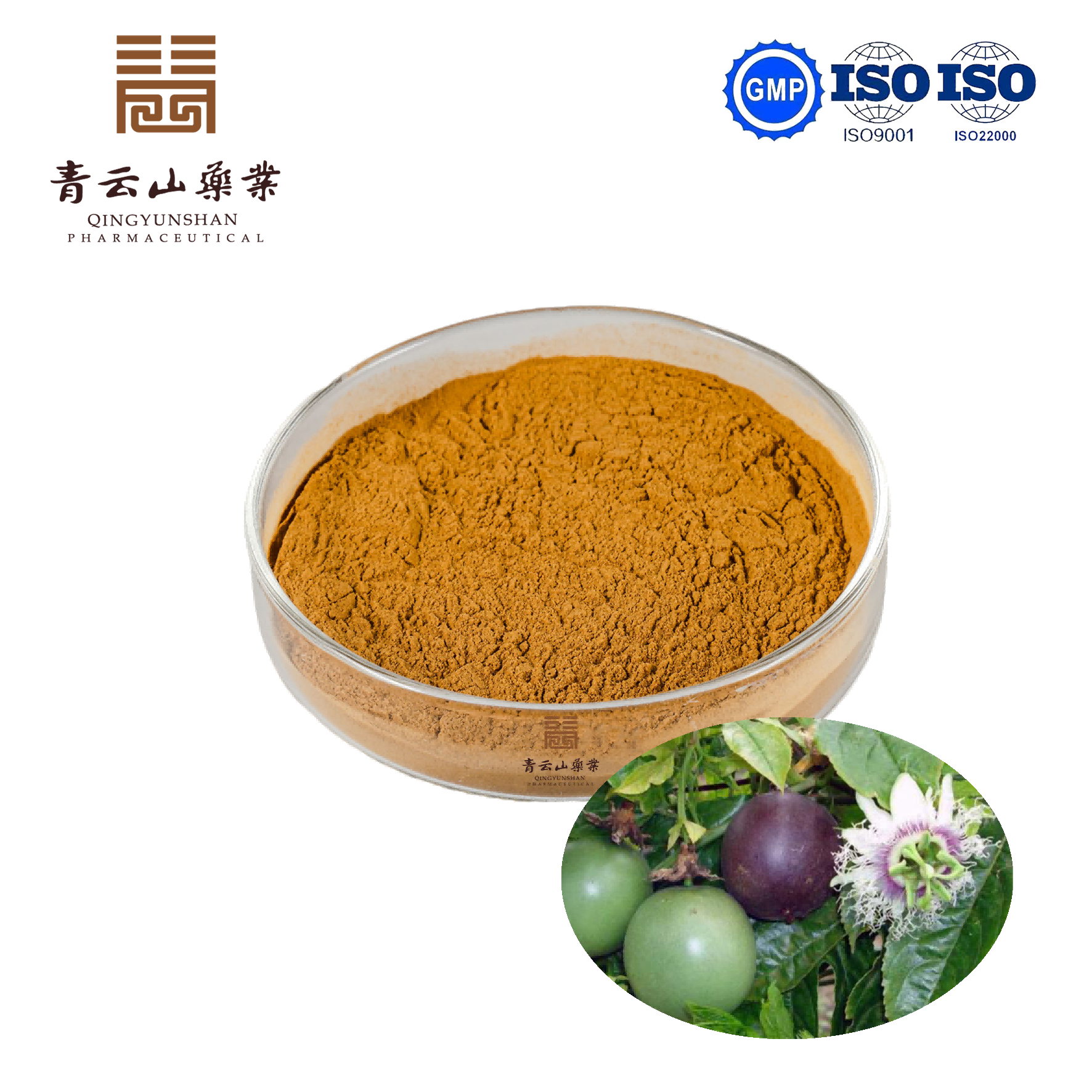 Passion Flower Extract