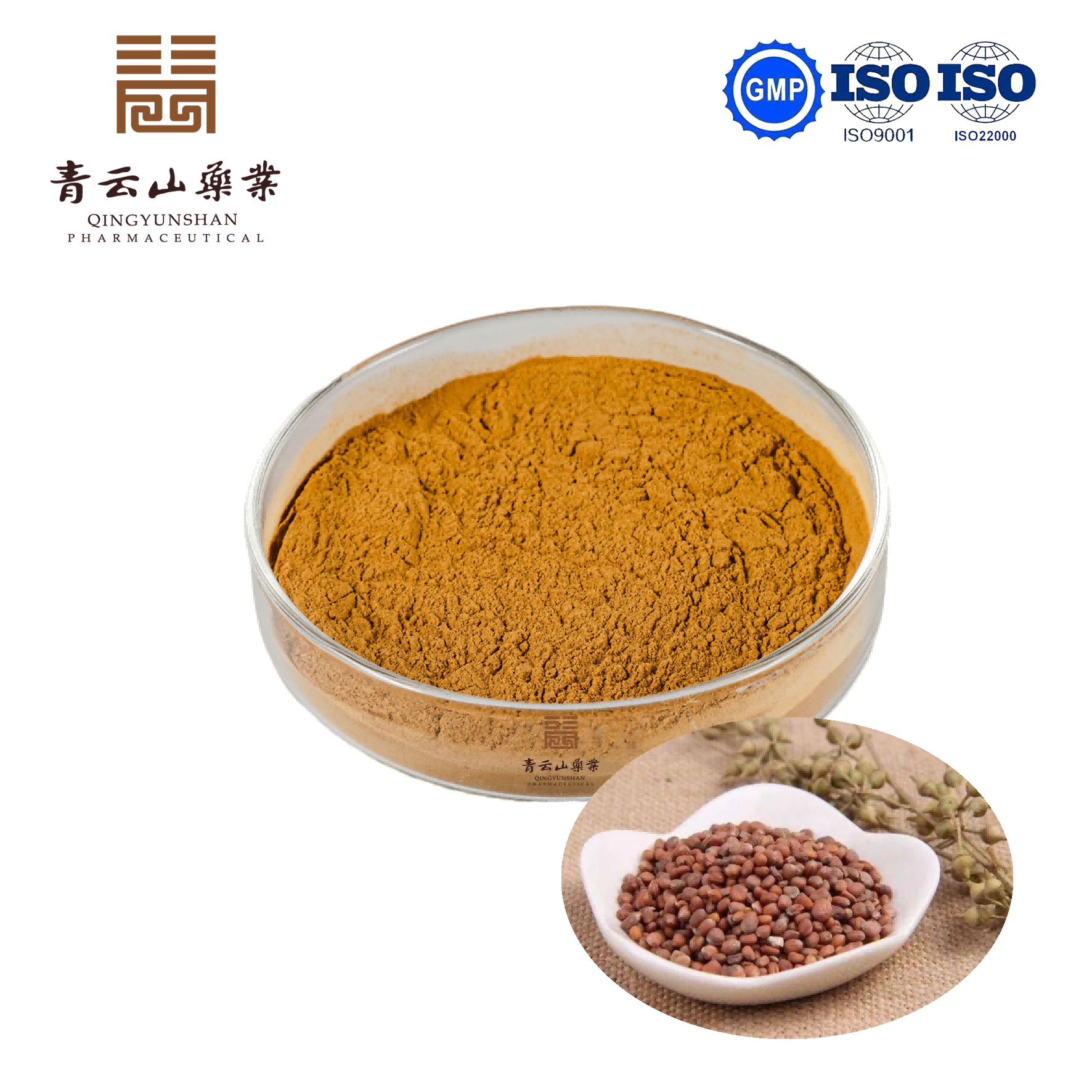 Radish Seed Extract