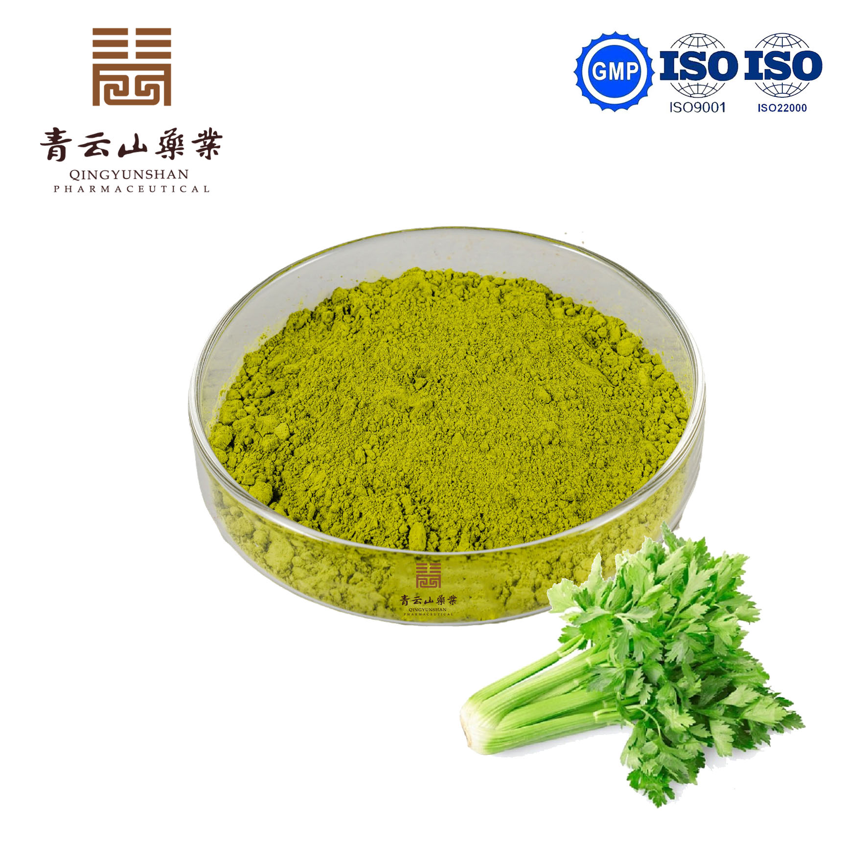 Celery Powder