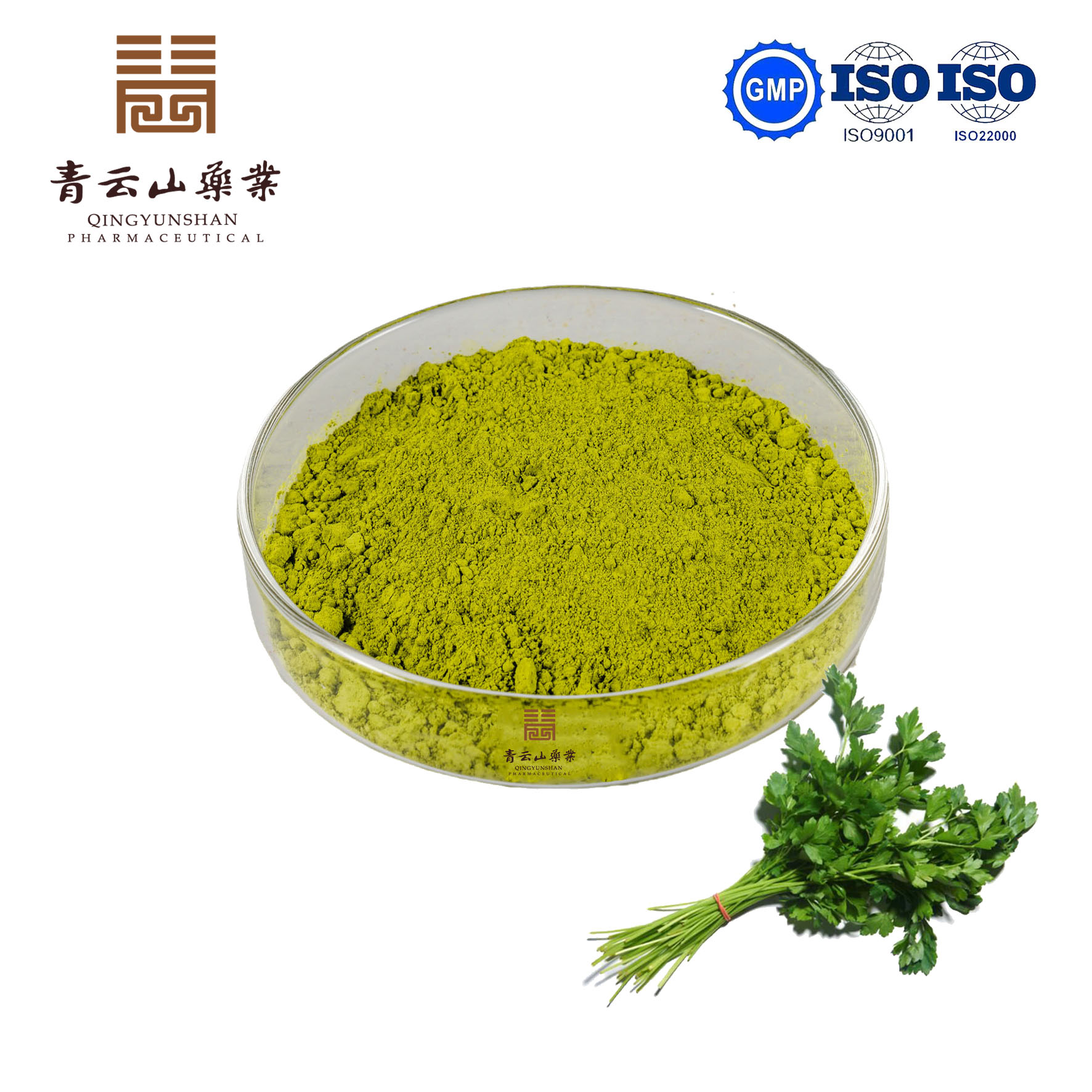 Parsley Powder
