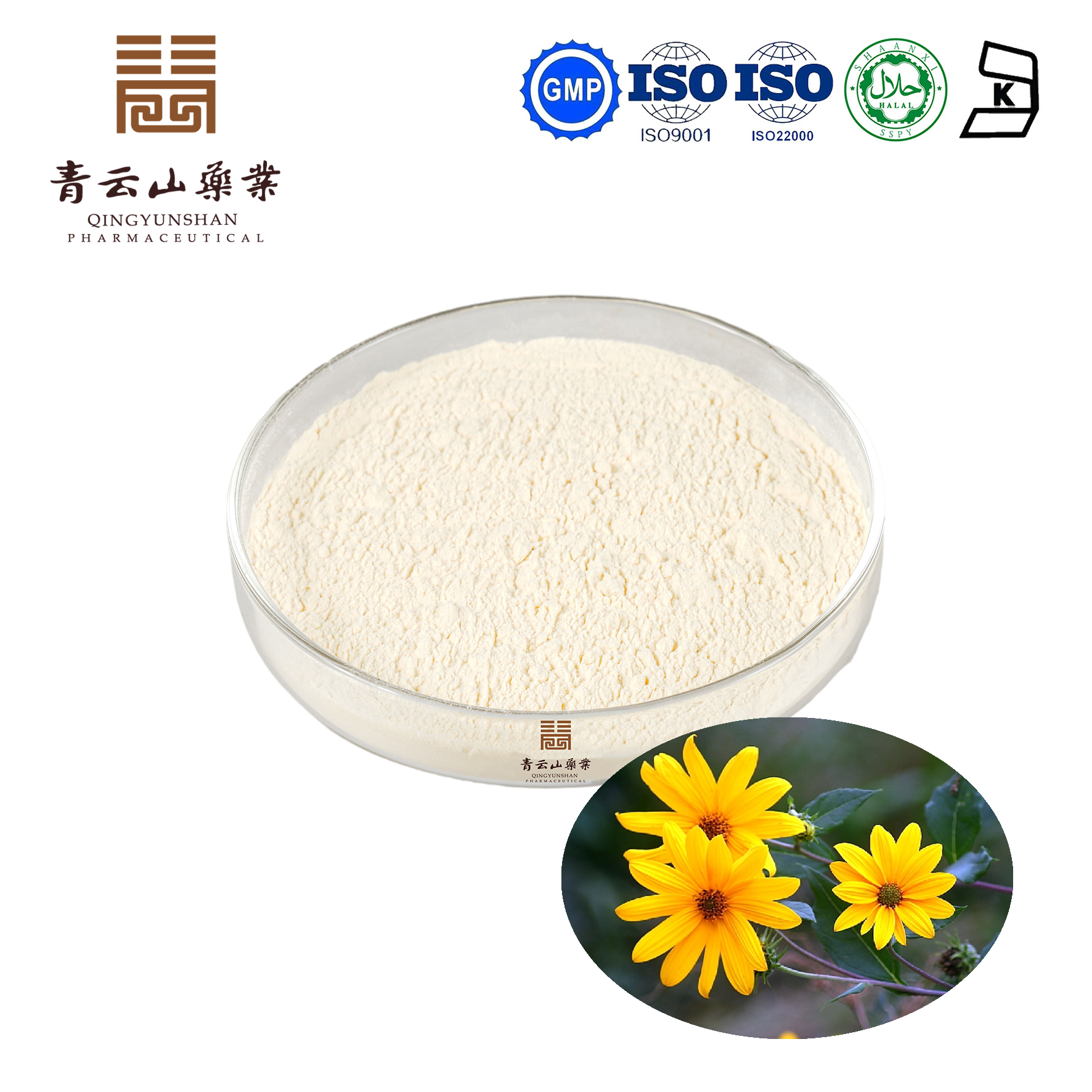 Inulin Extract