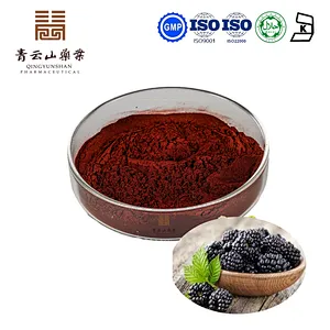 Blackberry SD Powder
