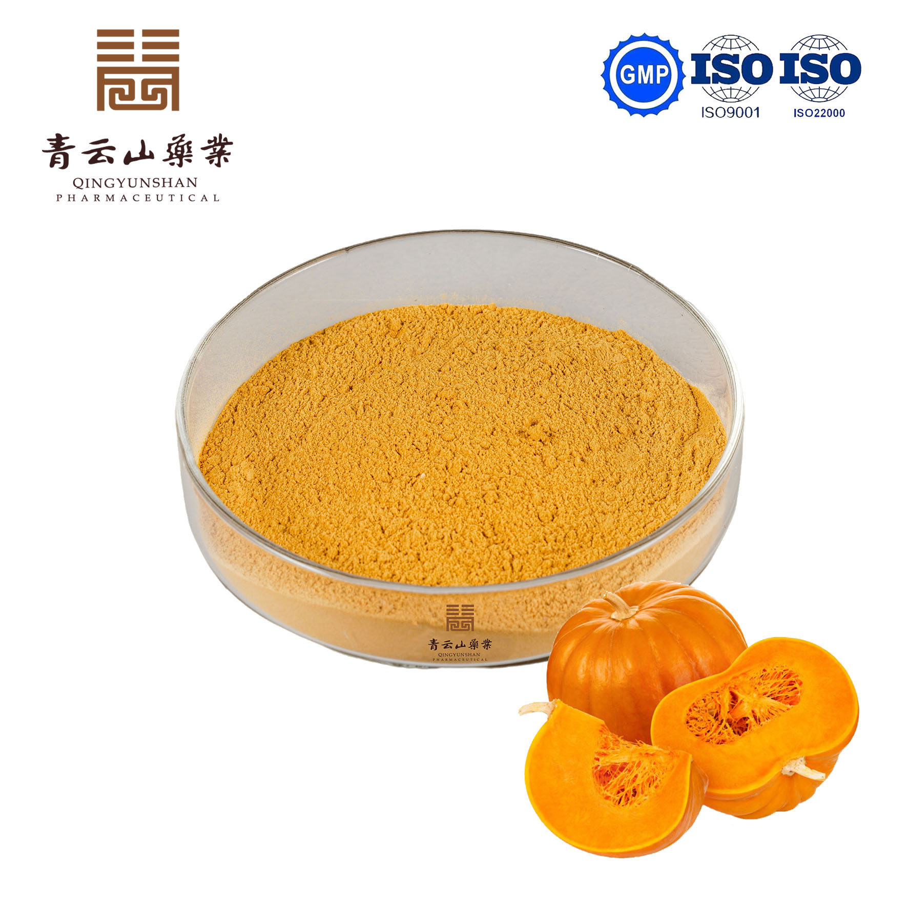 Pumpkin SD Powder