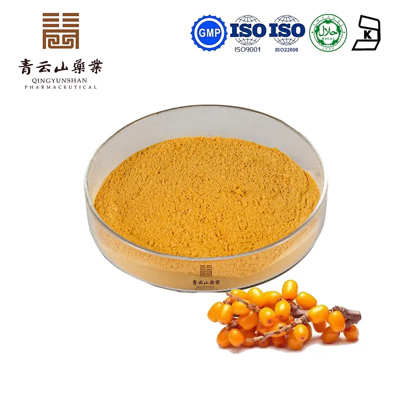 Sea-Buckthorn Extract