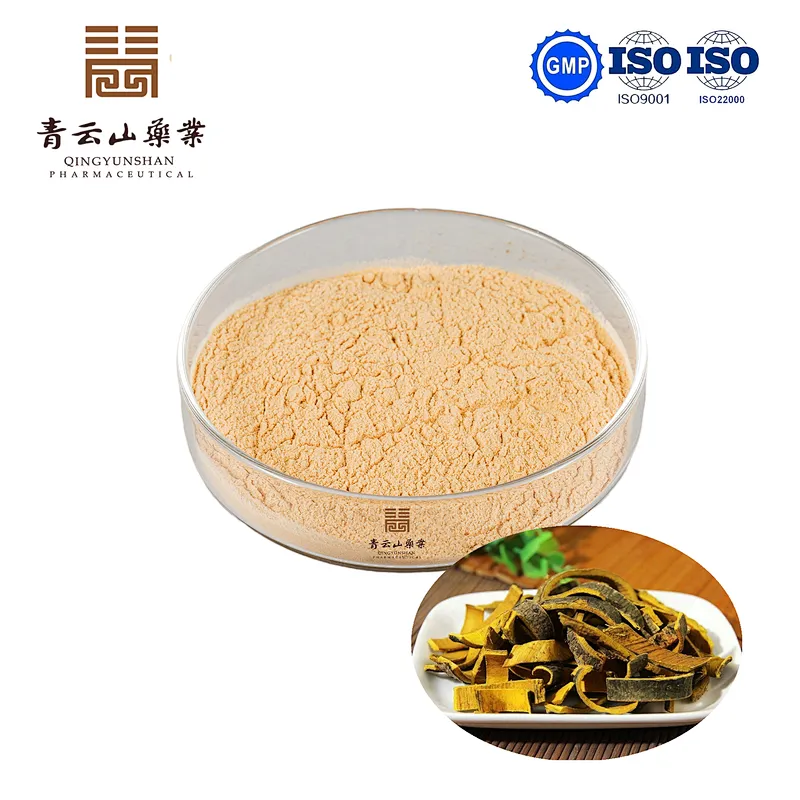 Berberine Hydrochloride