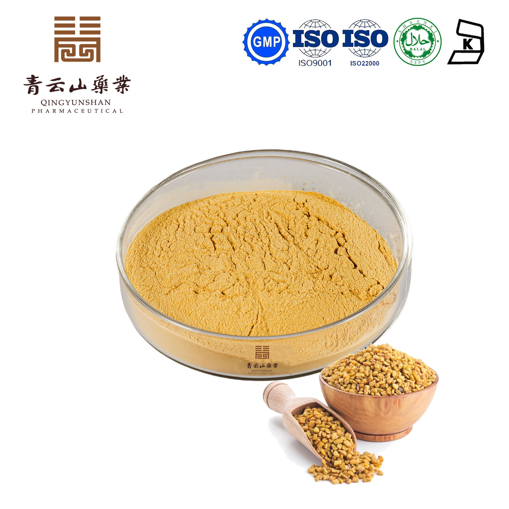Fenugreek Seed Extract