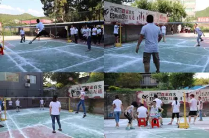 Basketball and Badminton