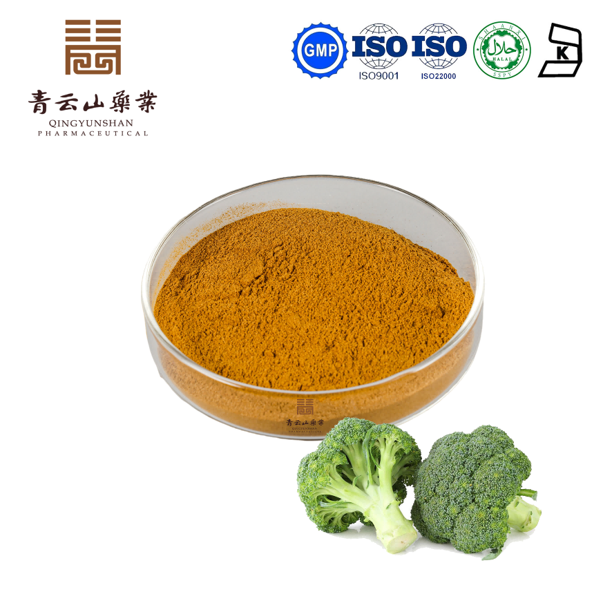 Broccoli Seed Extract