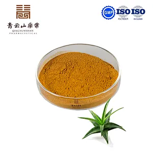 Aloe Ferox Powder