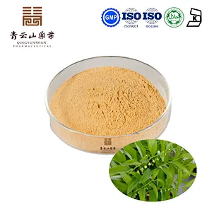Siberian Solomonseal Rhizome Extract