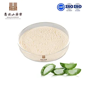 Curacao Aloe Powder