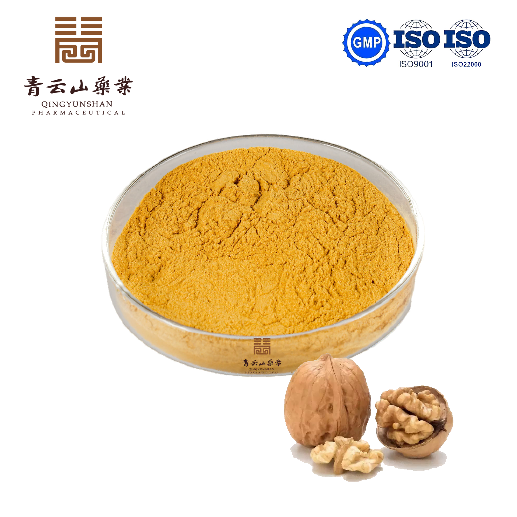 Walnut Extract